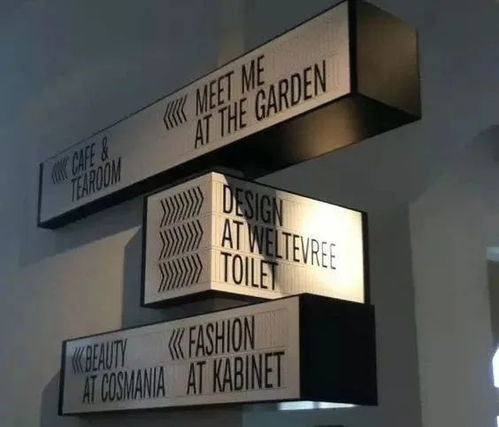 廣告材料及應用案例展示 創意與實用的融合之路