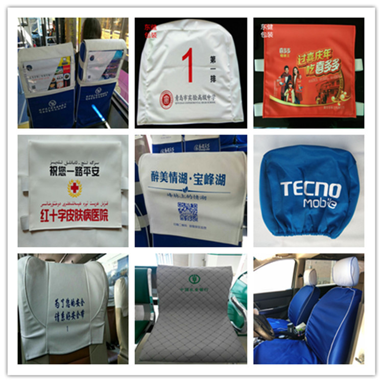 廣告頭套 移動傳媒的創(chuàng)新載體與市場機遇