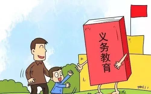 租房合同標(biāo)準(zhǔn)化助力安居夢，山東新政開啟租購?fù)瑱?quán)新篇章